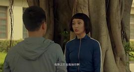 我的早更女友电视剧在线观看免费 图5