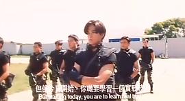 飞虎雄心2之傲气比天高 图1