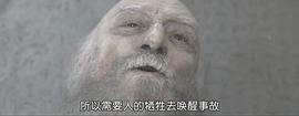 意外空間 圖6
