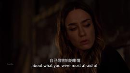 血族 第四季 圖1