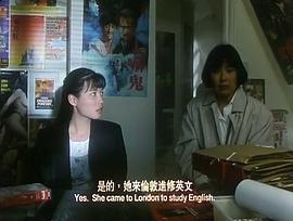 月滿英倫 圖3