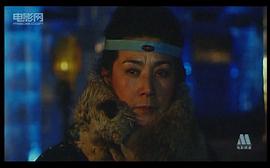 雪國情仇 圖3