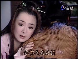 神仙動(dòng)員令 圖5