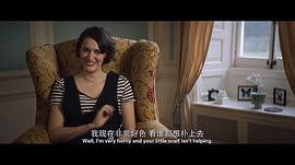 倫敦生活 第二季 圖7