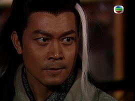 風(fēng)水尋龍脈電影完整在線播放 圖3