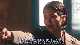 草莓之夜 圖4