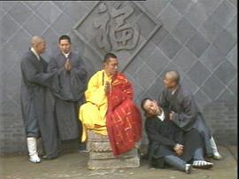 地藏王传奇 图10