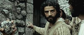 关于耶稣的电影有哪些 国语版 图8