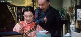 老少爺們上法場 圖5