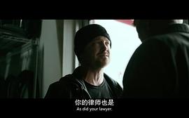 續(xù)命之徒 絕命毒師電影 播放 圖7