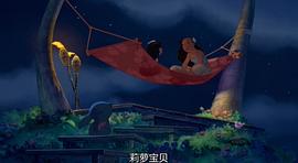 星際寶貝 圖3