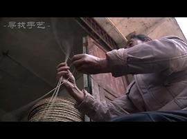 尋找手藝 圖9