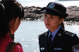 尋找微塵 圖6