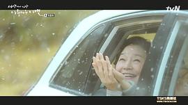 世上最美麗的離別 圖3