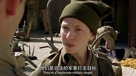 諾言 圖2