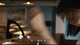 第36個(gè)故事電影 圖8