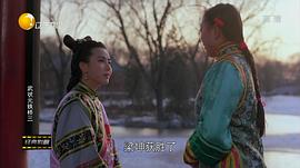 武狀元鐵橋三 圖3