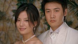 情人結(jié) 圖1