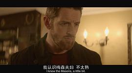 revenge电影高清在线观看 图1