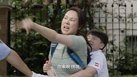 小舍得 圖2