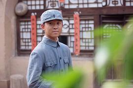 马锡五断案 图8