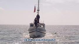 中国版鲨滩电影 图5