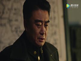 电视剧《大决战》49集 图2