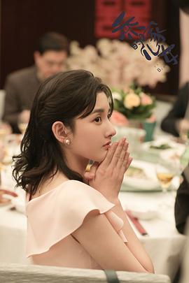 喬家的兒女36集在線看 圖5
