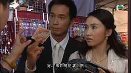 珠光寶氣 圖2