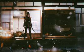 八岐大蛇 图3