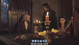 黑暗王子德古拉 圖4