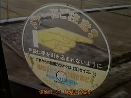 第五等級 圖5