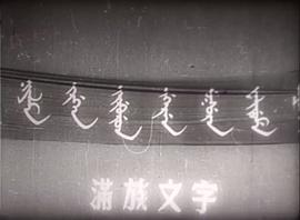 普天同慶茅臺52度價(jià)格表 圖9