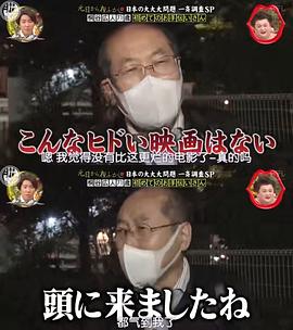 周一开始便熬夜 图8