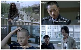 李米的猜想 圖2