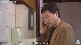 失戀聯(lián)盟 圖1