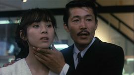 化身 圖9