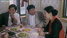 丑漢和他的俊媳婦 圖10