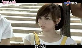 桃花小妹 圖4