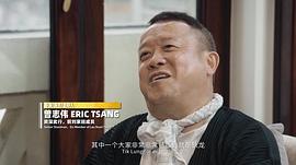 龍虎武師 圖8