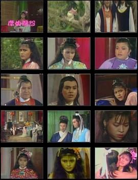 孝女恩怨 图1