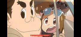雙斬少女 TV未放送話 圖1