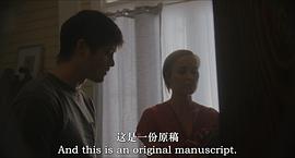惡魔講習(xí)班 圖5