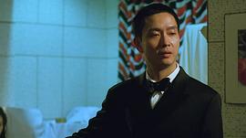 追兇二十年 圖6