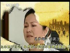 沙子宮殿 圖2