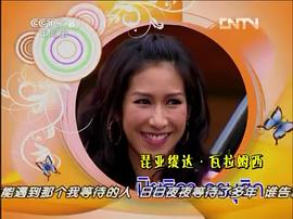 甜橙追劇app 圖1