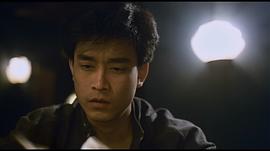 艷鬼發(fā)狂 圖5