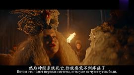 魔法界 圖6