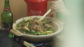 美食新聞報道 圖3