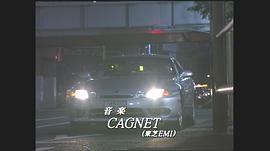 戀愛(ài)世紀(jì) 圖5